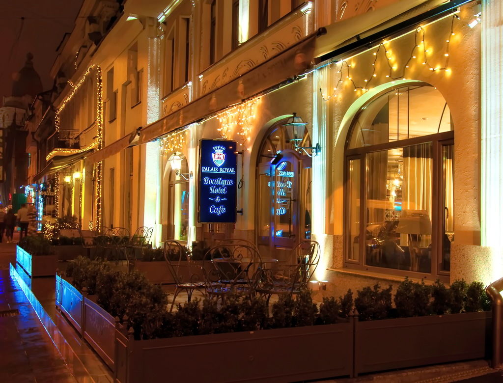 Boutique Hotel Palais Royal Odessa Restauracja zdjęcie